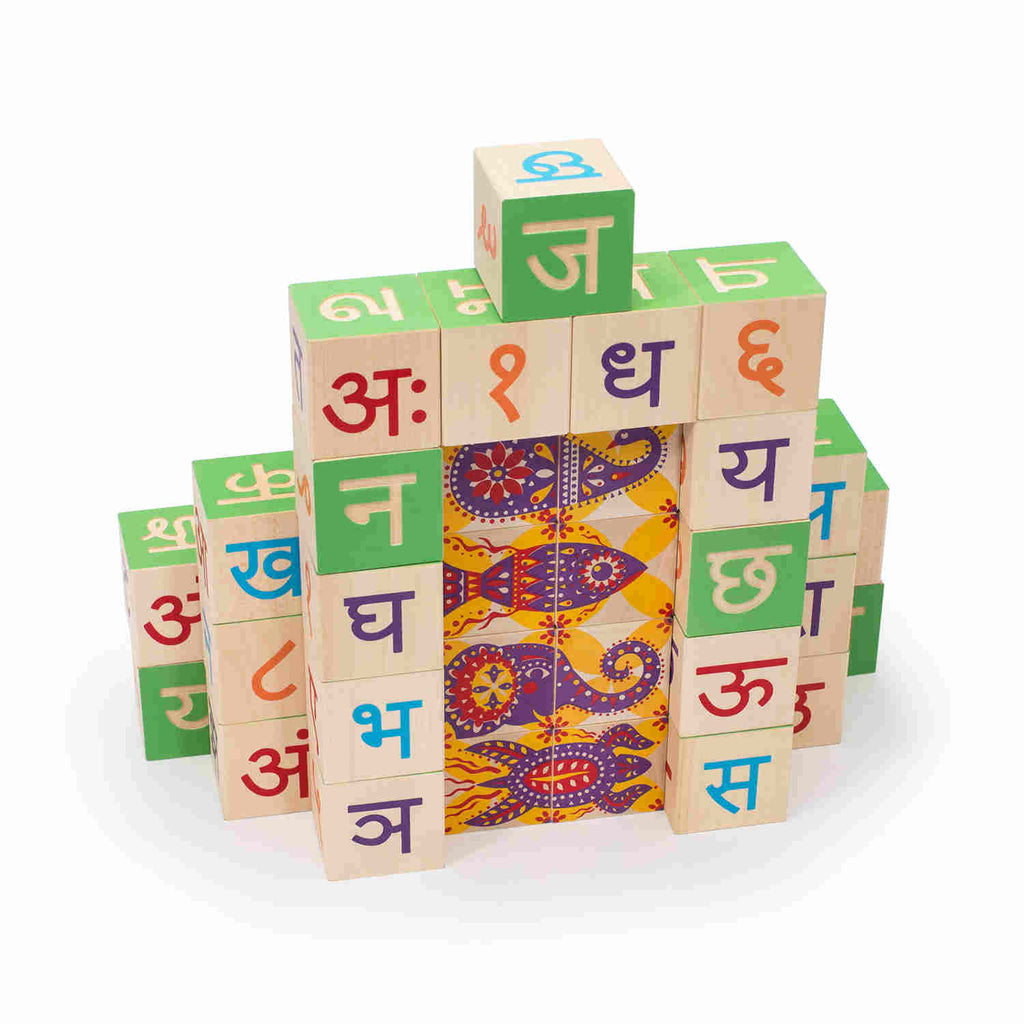 Hindi Language Building Blocks - Uncle Goose - Uncle Goose - Woozy Moo