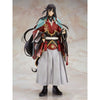 Izuminokami Kanesada | Touken Ranbu -ONLINE- | 1/8th Scale Figure | ORANGE ROUGE (GOOD SMILE COMPANY) | Woozy Moo