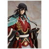 Izuminokami Kanesada | Touken Ranbu -ONLINE- | 1/8th Scale Figure | ORANGE ROUGE (GOOD SMILE COMPANY) | Woozy Moo