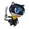 Morgana | Persona 5 | Nendoroid No. 793 | GOOD SMILE COMPANY | Woozy Moo