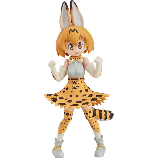 Serval | Kemono Friends | figma No. 362 | Max Factory | Woozy Moo