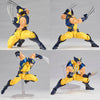 Wolverine | Marvel X-Men | Revoltech Amazing Yamaguchi 005 | Kaiyodo (海洋堂, Kaiyōdō, Kaiyoudou) | Woozy Moo