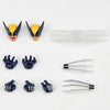 Wolverine | Marvel X-Men | Revoltech Amazing Yamaguchi 005 | Kaiyodo (海洋堂, Kaiyōdō, Kaiyoudou) | Woozy Moo