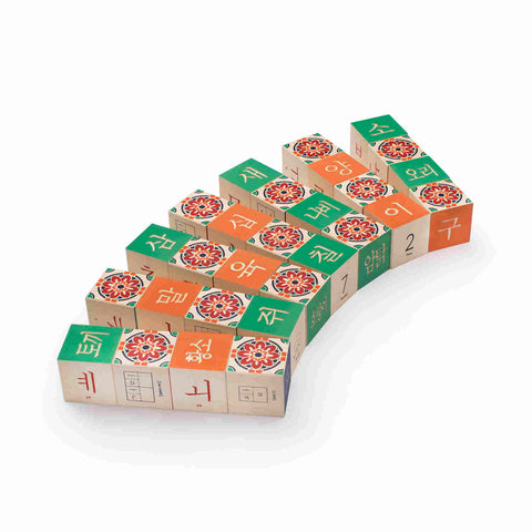 Korean Language Building Blocks - Uncle Goose