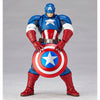 Captain America | Marvel Avengers | Revoltech Amazing Yamaguchi 007 | Kaiyodo (海洋堂, Kaiyōdō, Kaiyoudou) | Woozy Moo