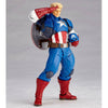 Captain America | Marvel Avengers | Revoltech Amazing Yamaguchi 007 | Kaiyodo (海洋堂, Kaiyōdō, Kaiyoudou) | Woozy Moo