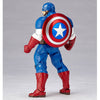 Captain America | Marvel Avengers | Revoltech Amazing Yamaguchi 007 | Kaiyodo (海洋堂, Kaiyōdō, Kaiyoudou) | Woozy Moo