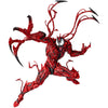 Carnage | Marvel Spider-Man | Revoltech Amazing Yamaguchi 008 | Kaiyodo (海洋堂, Kaiyōdō, Kaiyoudou) | Woozy Moo