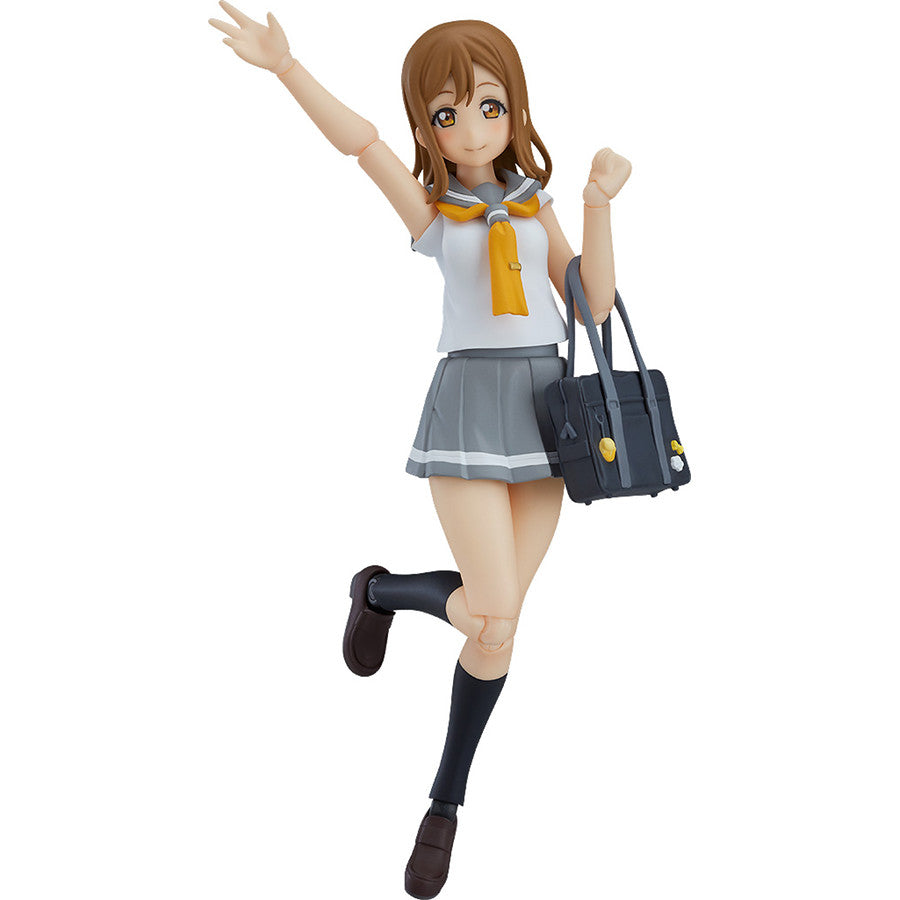 Max Factory Love Live! Sunshine!!: Hanamaru Kunikida Figma Action Figure