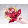 Pink Moon Stick (Sailor Chibi Moon) - Bishoujo Senshi Sailor Moon - Proplica - Bandai Tamashii Nations - Woozy Moo